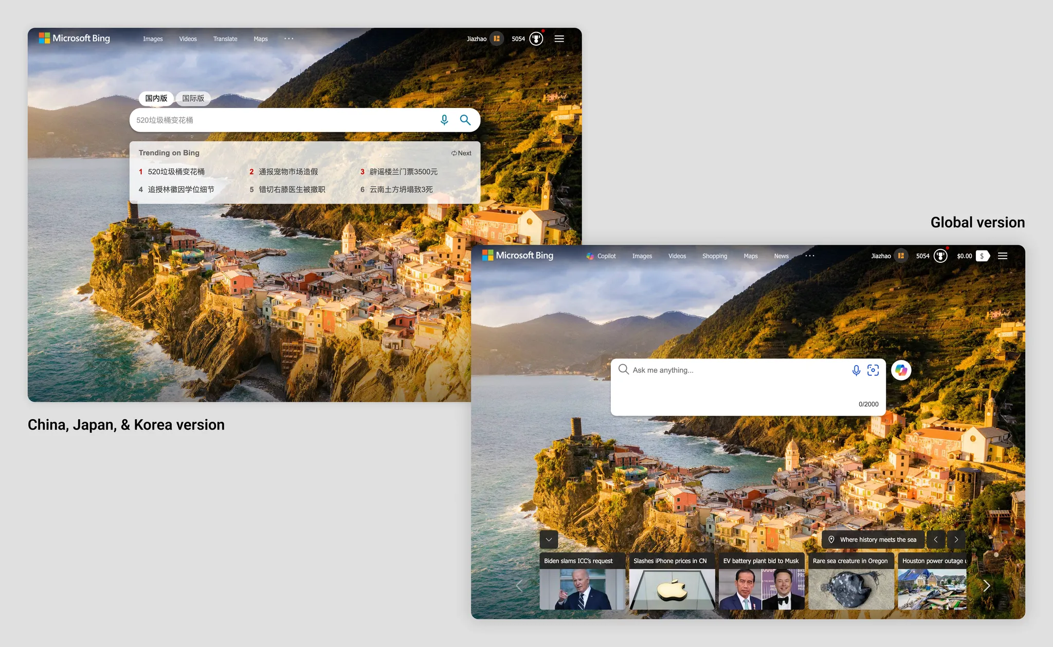 Trending on Bing in Bing homepage