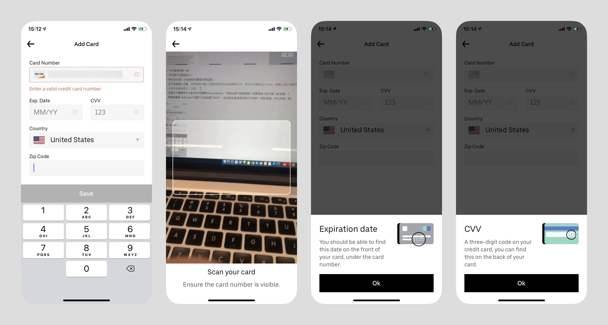 Several branch/exception pages